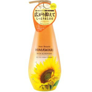 NVG fBA{[e ICCRfBVi[ b`yA{500g