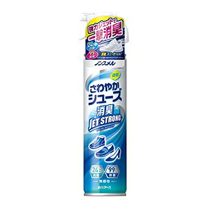 白元アース ノンスメル さわやかシューズJETSTRONG 300ml
