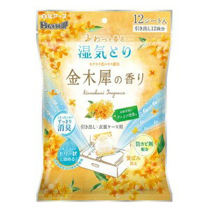 A[X hChCUP oߑP[Xp؍҂̍12V[g