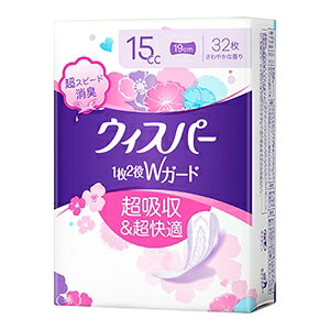 P&G EBXp[ 12WK[h ́PA peBCi[15cc32