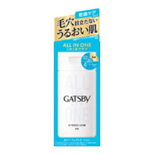 �}���_�� �M���c�r�[ EX�p�[�t�F�N�g���[�V���� 150ml