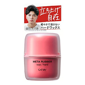 }_ Mcr[ ^o[ bNX n[h65g