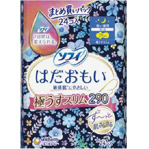 j`[ \tB ͂ ɂX 290 pH 24