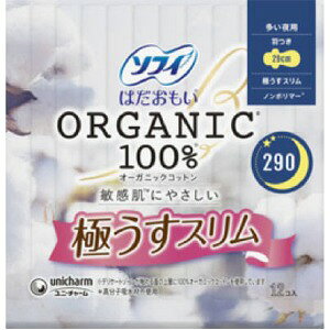 j`[ \tB ͂290I[KjbNX 12