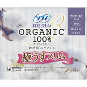 j`[ \tB ͂I[KjbNX260Ht13