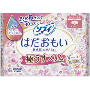 j`[ \tB ͂ ɑp 23cmH30