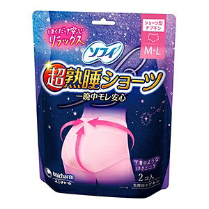 ユニチャーム ソフィ 超熟睡ショーツ M−Lサイズ2枚入