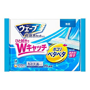 j`[ EF[u tApEFbgV[g 14