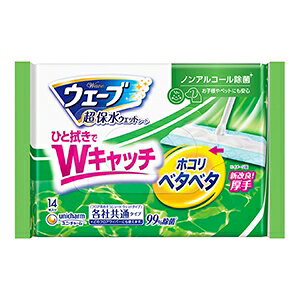 j`[ EF[u tApEFbgV[g 14