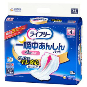 ���j�`���[�� ���C�t���[ ��Ӓ����񂵂�A�Ƃ�p�b�h��p4��z�� �����O�^�C�v42��