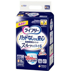 j`[ Ct[ AƂpbhȂłԈSpcSTCY16