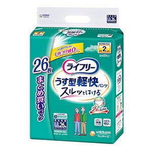 j`[ Ct[ ^ypcLLTCY 26