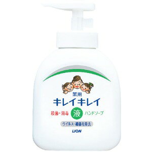 CI LCLC pt̃nh\[v |v 250ml