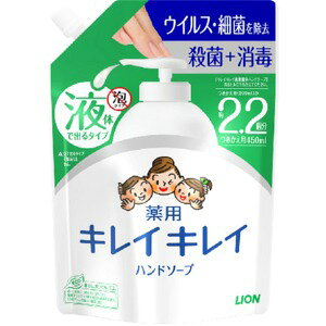 CI LCLC pt̃nh\[v ߂^TCY450ml