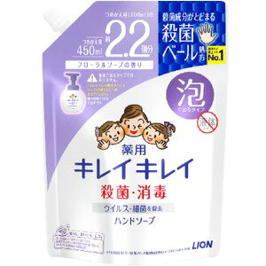 CI LCLC pAnh\[v t[̍ ߂p 450ml