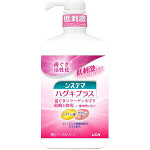 CI VXe} nOLvX f^X 900ml