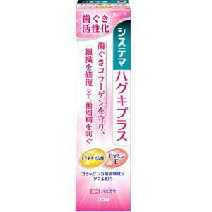 CI VXe} nOLvXn~KL 90g