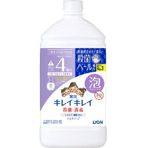 CI LCLC pAnh\[vt[\[v̍߂800ml