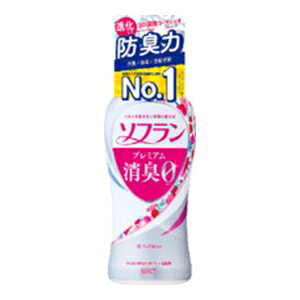 ライオン ソフラン プレミアム消臭 フローラルアロマ 本体550m