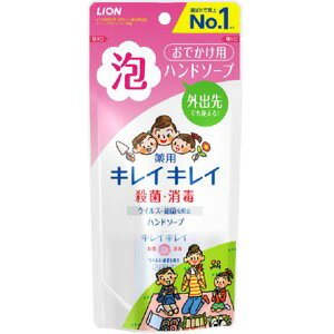 CI LCLC pAnh\[v VgXg50ml