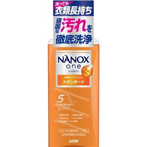CI NANOXone imbNX X^_[hߗޗpt̐ TCY{640g