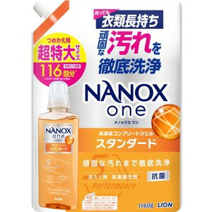 ���C�I�� NANOXone �i�m�b�N�X���� �X�^���_�[�h�ߗޗp�t�̐�� ������߂���1160g