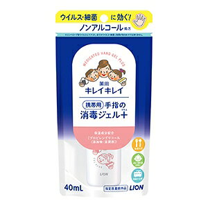 LCLC pw̏ŃWF vX 40ml