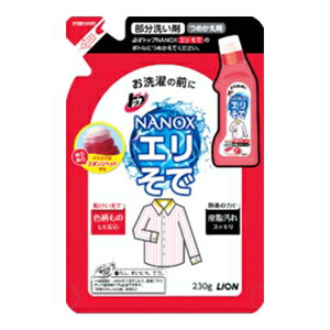 CI gbv imbNXNANOX 􂢍 Gŗp ߂230g