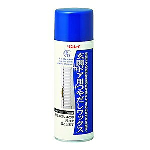 C փhAp₾bNX 220ml