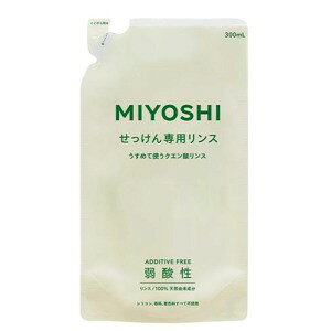 ~VΌ YpX l 300ml