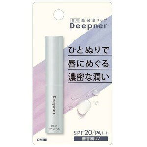 ߍ]Z ^[ fB[vi[bvUV 2.3g