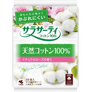 ѐ TT[eBRbg100 i`[Y̍ 56