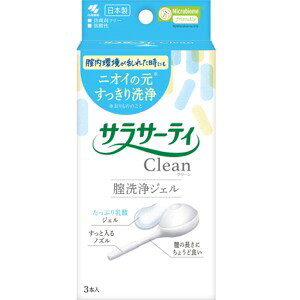 ѐ TT[eB Clean 7.7g×3{