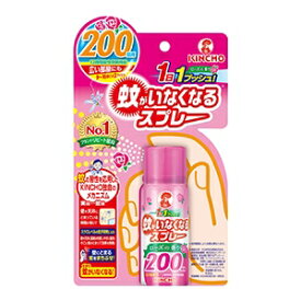 大日本除虫菊 蚊がいなくなるスプレー 200回 ローズの香り 45ml