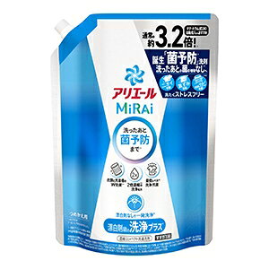 P&G アリエールミライ 洗浄プラス つめかえ用 超ジャンボ 920g