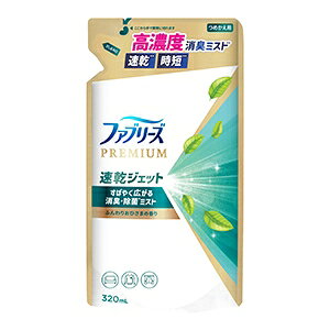P&G ファブリーズ 速乾ジェット布用ふんわりおひさまの香りつめかえ320ml