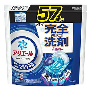 P&G AG[ WF{[v ߂ KW{ 57