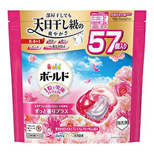 P&G {[hWF{[4D؂₩v~AubT̍߂KW{TCY57