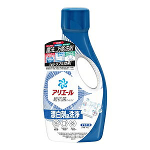 P&G AG[WF { 700g