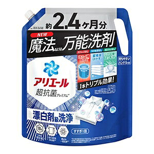 P&G AG[WF߂EgW{TCY1720g