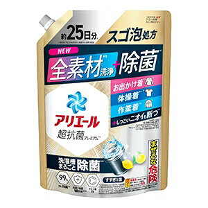 P&G アリエールジェル 除菌プラス つめかえ 超特大 625g