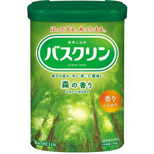 バスクリン 森の香り 600g