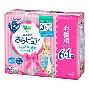 ԉ G sA X^Cv20cc@zivL 64