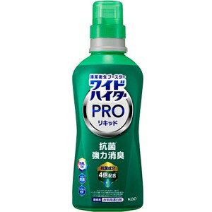 ԉ ChnC^[PRO RۃLbh { 560ml
