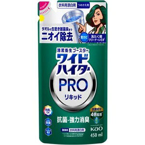 ԉ ChnC^[PRO RۃLbh ߂ 450ml
