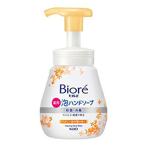 ԉ@rIuAnh\[v؍҃|v240ml