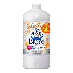 ԉ@rIuAnh\[v؍҂߂p770ml