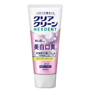 �ԉ��@�N���A�N���[��NEXDENT�������L�@�X�p�[�N�����O�V�g���X110g