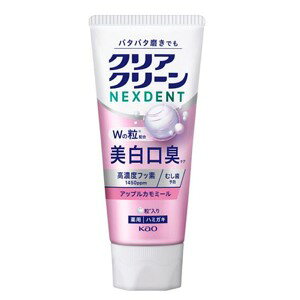 �ԉ��@�N���A�N���[��NEXDENT�������L�@�A�b�v���J���~�[��110g