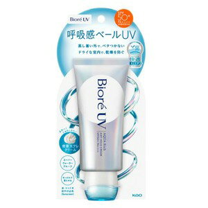 �ԉ��@ �r�I��UV �A�N�A���b�` �G�A���[�z�[���h�N���[�� 70g